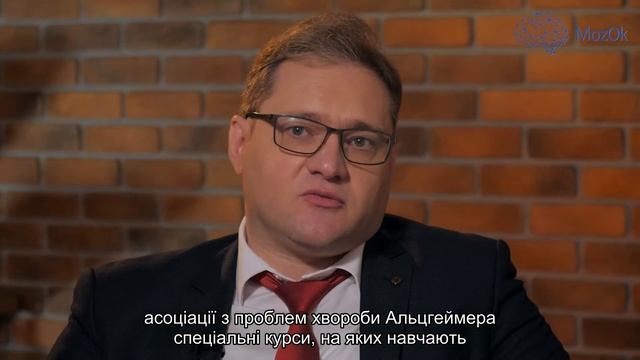 Чи може рідна людина забезпечити повноцінний догляд людини з деменцією?