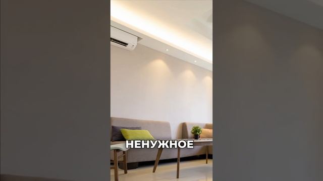 Как выбрать кондиционер для дома, чтобы не сойти с ума от летней жары и не разориться?