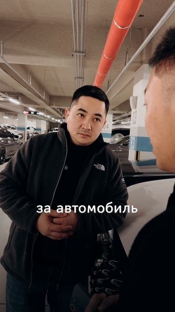 Теперь на Сбербанк можешь деньги за авто переводить #автобизнес #diauto
