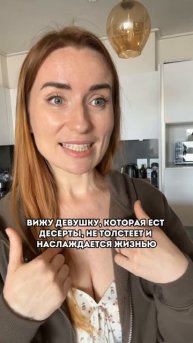 Да, это возможно! И я расскажу тебе как — подписывайся и читай комментарии