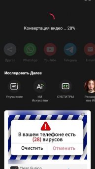 совсем скоро будет новое видео с монтажом
