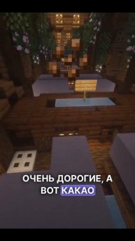 Что лучше всего перерабатывать в Компостере ? Все шанс