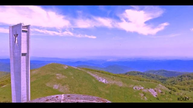 Бузлуджа dron Movie