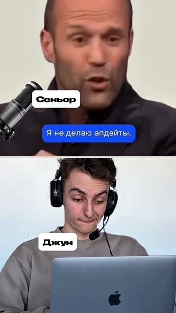 Сеньор