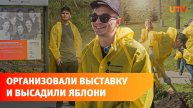 В Уфе открыли аллею в честь подвигов башкирских нефтяников к 80-летию Победы