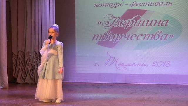 Вершина творчества Здравствуй Родина