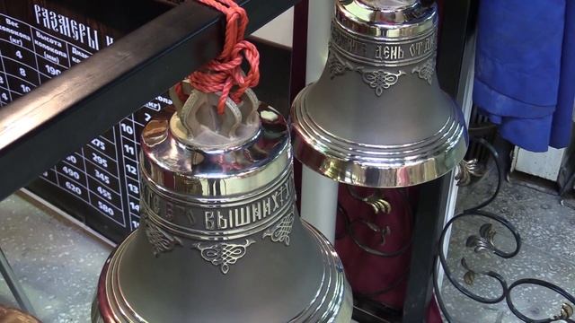 Выставка-ярмарка "Нижегородский край - земля Серафима