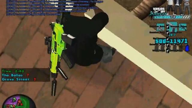 Ебанашка xDDDD
