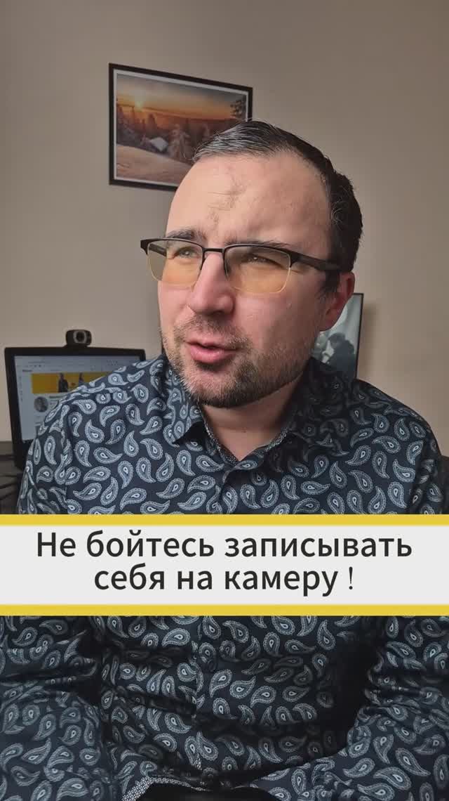 Я все рассказываю неправильно и с запинками, слова забываю…