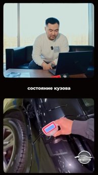 Лучший немецкий кроссовер - BMW X3