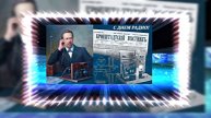 С Днём Радио 2! Поздравление от Киностудии Мудрого Кота Тимофея!