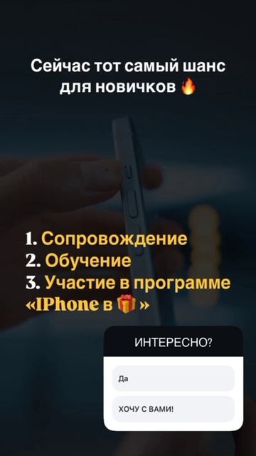 Все зависит от нас самих