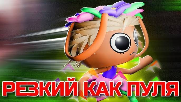 Мир Денди Роблокс! Это САМЫЙ БЫСТРЫЙ САППОРТ в Roblox Dandy’s World!