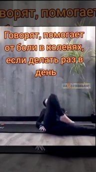 Делай так
1000007856.mp4