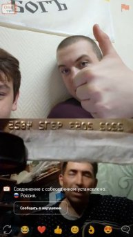 там где