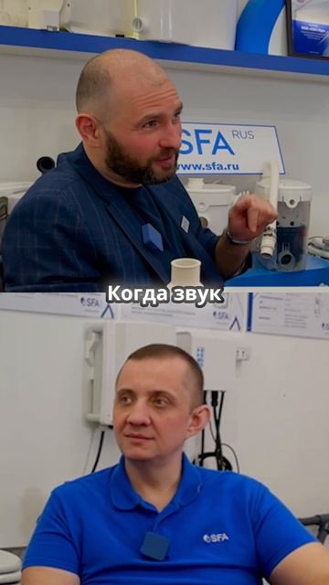 Как насосы улучшают качество услуг