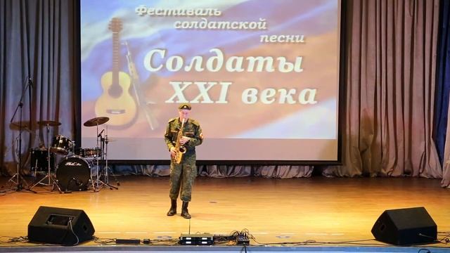 Солдаты 21 века 2021