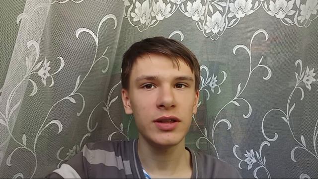 «Неуверенность в себе — проблема древняя…»