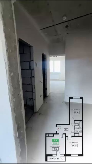 Краснодар, ЖК Свобода, цена 6949000 за наличку, 8-923-57-86-0-86