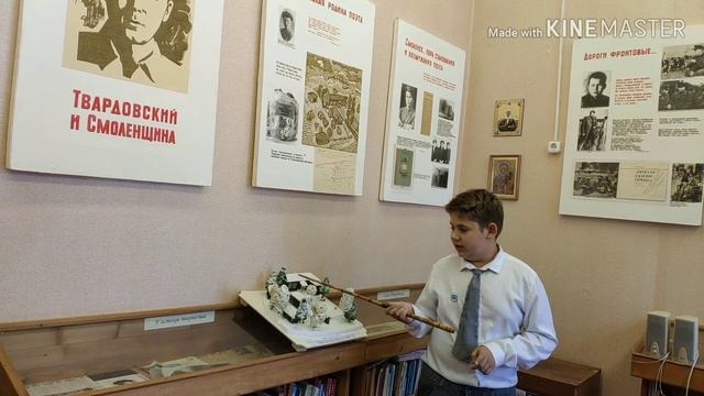 Хутор Загорье Починковского района