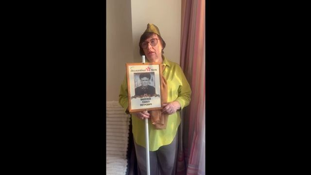 Вакулов Павел Петрович