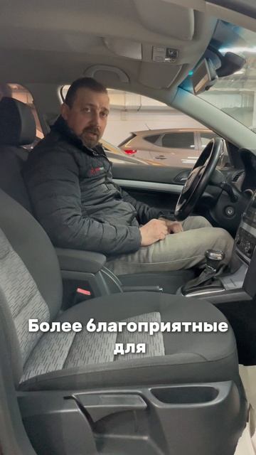 Надежный ВАГ без турбин и роботов 8-905-954-00-03 / РДМ-Импорт #купитьавтобу