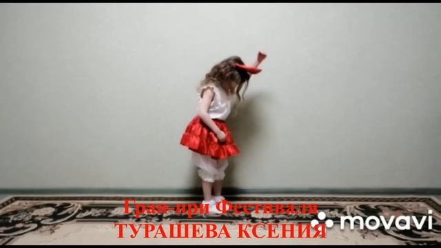 Фестиваль ЗАЖГИ ЗВЕЗДУ СВОИХ ТАЛАНТОВ