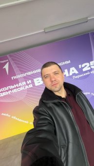 Поддерживаем чистоту на мероприятиях
