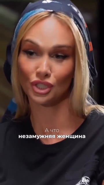 Виктория Лопырева актёрское мастерство демонстрирует после курсов Дмитрия Нагиева#нагиев #юмор #кино