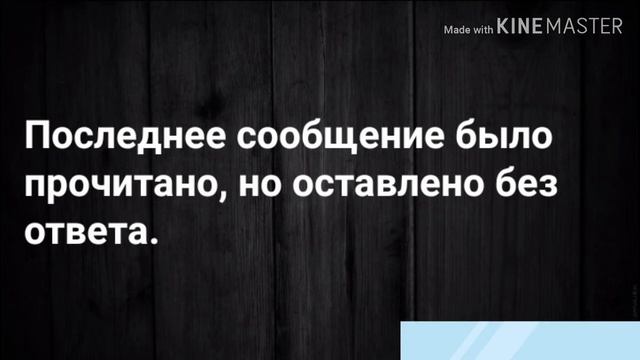 Юнмины/Yoonmin. Фанфик: "ничего личного". [Часть:13]