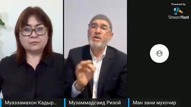 Назари зани шучоъи точик, оиди хукук ва вокеъияти бисерзанаги дар чомеъа.