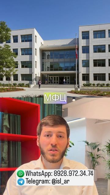 Можно ли развестись через ЗАГС без суда?