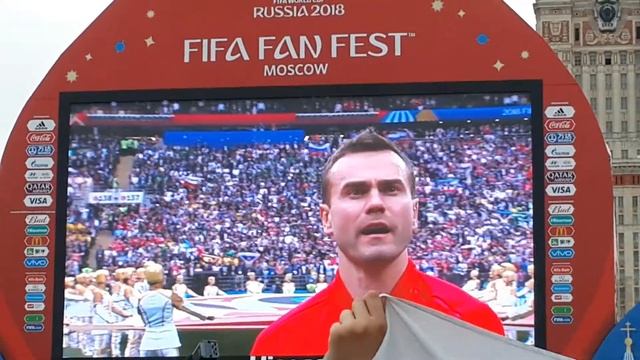 Гимн России