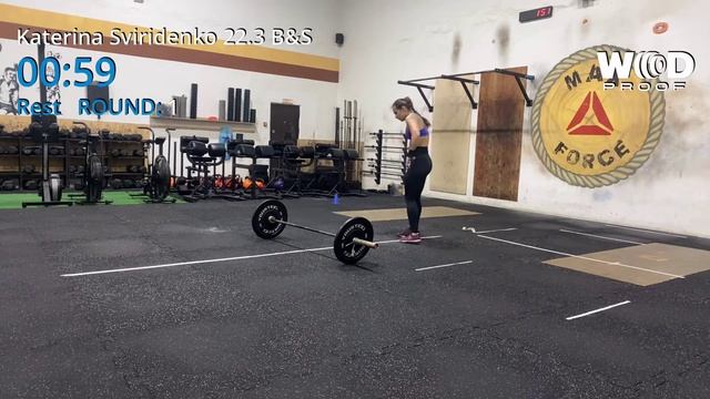 Катерина Свириденко 22.3 B&S, Siberian Showdown’22