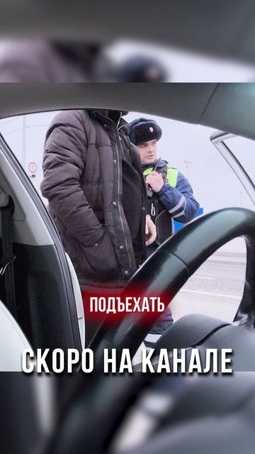 🚨 Скоро новое видео на канале! Подписывайтесь! И следите за новостями 💣