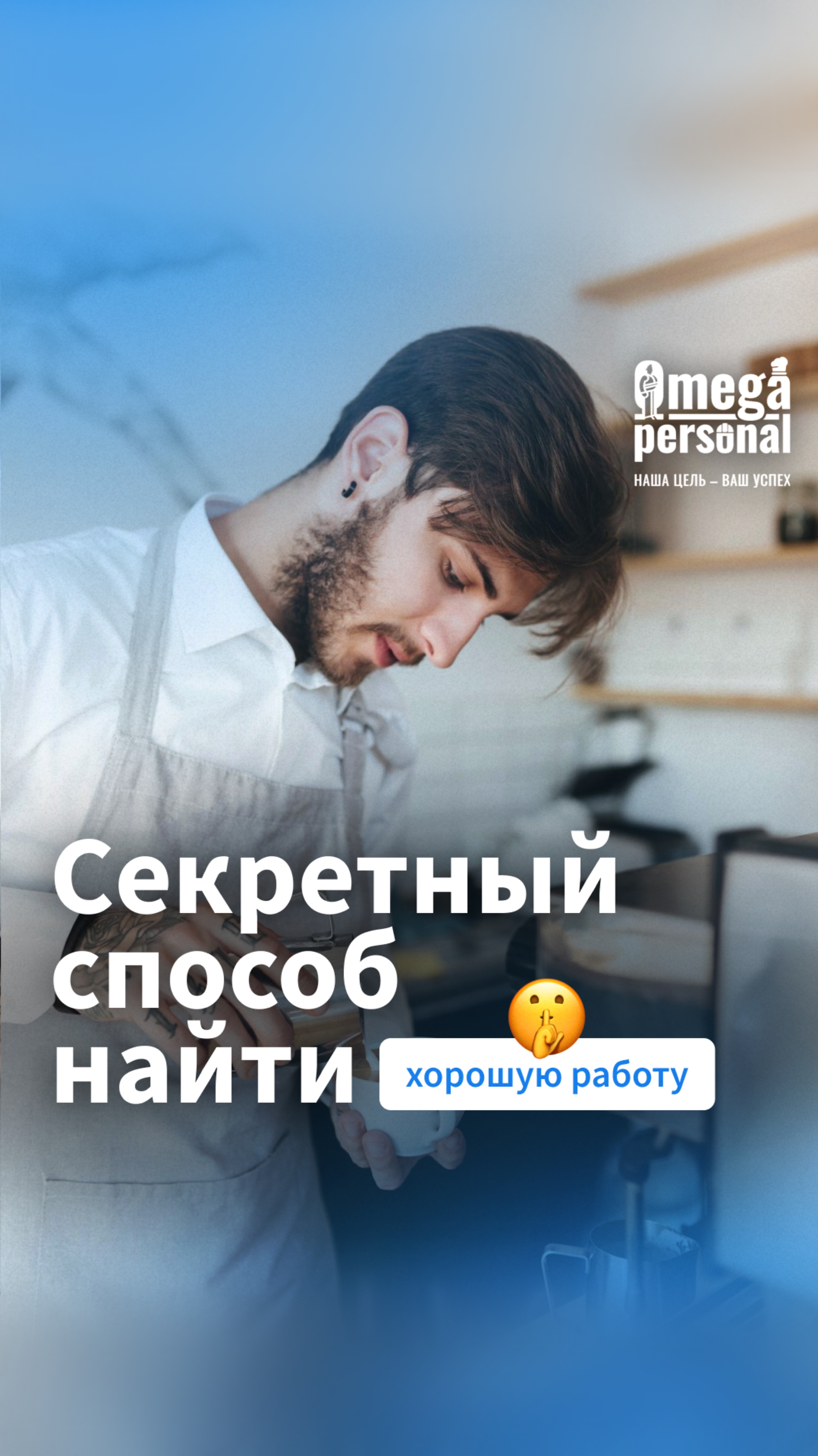 Реклама, ООО «Ресурс Плюс», erid:
2VtzqwP1Tgi