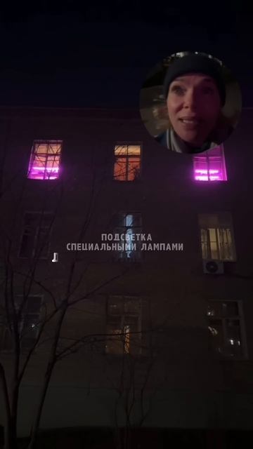 Нужна ли подсветка комнатным растениям? А что про расс