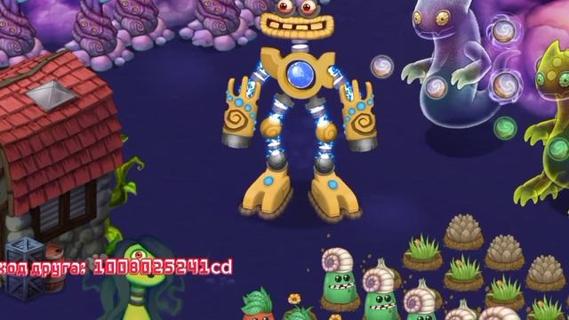 Активировал Коробаса на острове эфира || My singing monsters