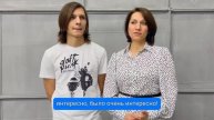 Мама студента рассказала, почему они выбрали Академию Рубикон