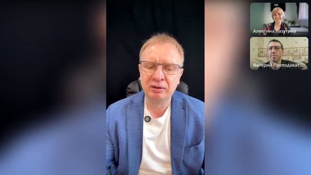 Тема:   "Как сегодня развивать бизнес в спорте? И как спорт помогает вести бизнес?"
