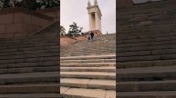 Мамаев курган