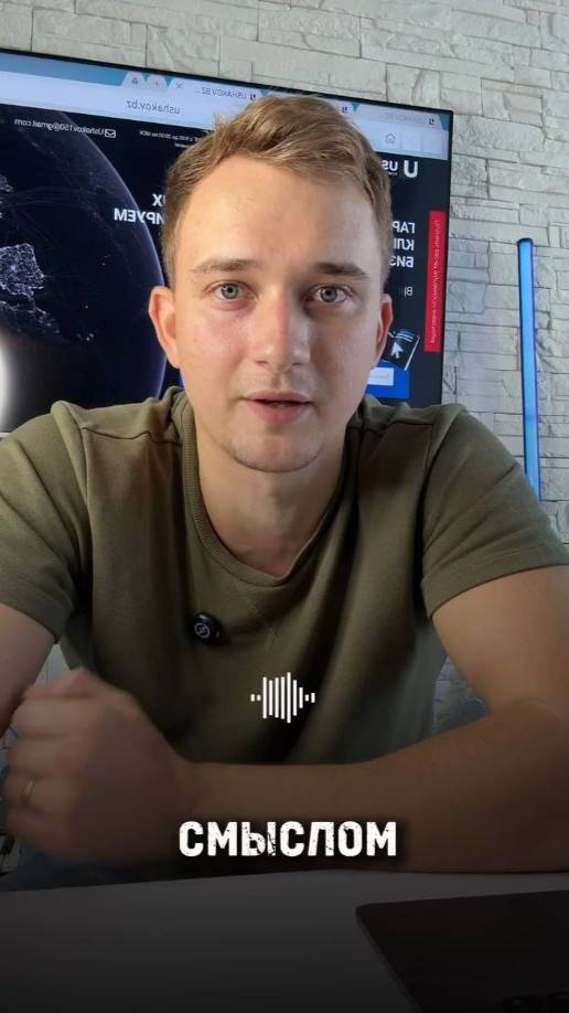 КАК ПРИВЛЕЧЬ ЗАЯВКИ НА САЙТ ЗА 0 РУБЛЕЙ?