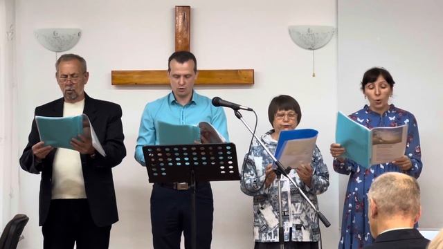 "Помоги мне, Господи, помоги" 19 мая 2024 г.