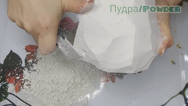 Powder. Пудра. Мел. Асмр 🎶😉 Chalk. Asmr 💥