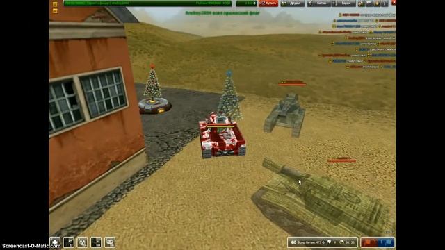 ТАНКИ ОНЛАЙН (ИЗЯ+ХОРНЕТ)