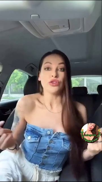 Насосала