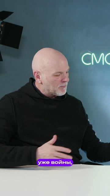 Как история формирует наше взросление