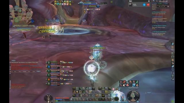 AION 4.75 садх аль фп