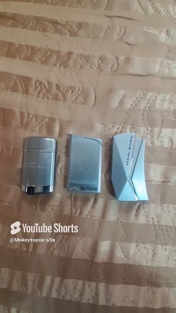 АВИТОПРОДАЖА!!ПРОДАЛ ТРИ ЛИМИТИРОВАННЫЕ ЗАЖИГАЛКИ MARLBORO!!Shorts