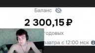 5 День инвестиций под 17% 🔥 Сложный Процент